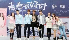 青春最好时在线观看5,在线观看，重温校园时光的青春旋律