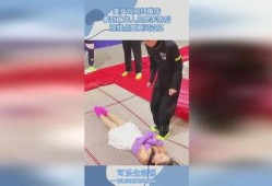 网红工作人员爆料视频
