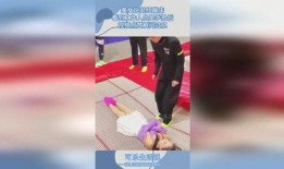 网红工作人员爆料视频