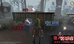 第五人格最新求生解包爆料,揭秘求生者新技能，解包爆料揭示游戏新篇章