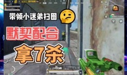 逃生3最新爆料,揭秘全新爆料，惊悚逃生之旅即将开启！