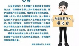 揭阳最新爆料消息公布信息,重大事件揭秘，真相即将揭晓！