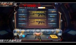 扭蛋机爆料视频大全,揭秘热门玩具背后的秘密与惊喜