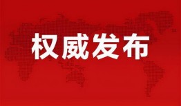 保定护士爆料视频最新消息,揭秘医院内部惊人真相