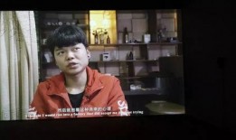 真心为你在线观看