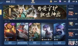 米崽皮肤爆料最新,神秘元素注入，视觉盛宴即将开启