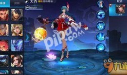 大乔最新爆料2024