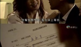 女人不易做在线观看,在线揭秘女性生活挑战与成长之路