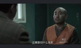 疑似水神爆料的视频,神秘事件背后真相揭晓