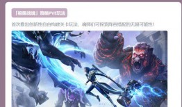 7魂师对决最新爆料,新爆料揭示神秘角色与强大技能