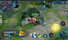 最新新史诗皮肤爆料视频,视觉盛宴与英雄风采的完美融合