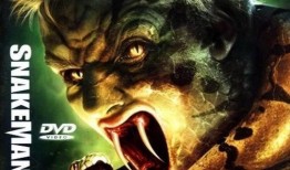 蛇变电影在线观看,惊悚悬疑，在线惊悚盛宴