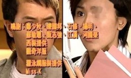 潮爆大状在线观看,在线观看，揭秘法庭风云