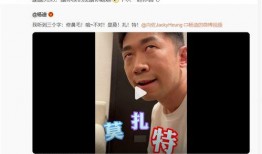 小呵呵天涯爆料视频网,揭秘娱乐圈幕后真相