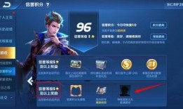 体验服视频最新爆料,揭秘游戏最新改动与亮点