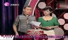 新娘爆料老公视频播放网站,老公的秘密视频播放网站大揭秘