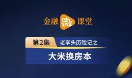 潮州头条新闻爆料,揭秘潮州近期热点事件背后的真相