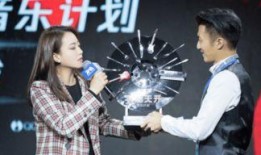 爆料娱乐八卦背景音乐,揭秘爆料八卦背后的音乐旋律