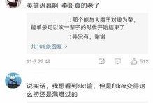 瓜哥每日爆料李现视频大全,李现视频大全，精彩瞬间一网打尽