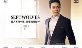 七匹狼在线观看,热血江湖，兄弟情深，在线重温传奇岁月