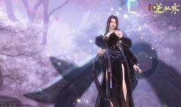 逆水寒最新服饰爆料图,古风韵味与现代时尚的完美融合