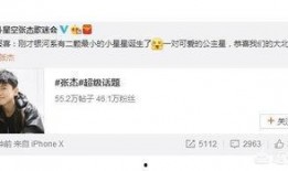 lh双娱乐圈爆料知乎,lh双明星幕后故事大曝光！”