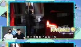 多路狗仔爆料视频大全,多路爆料视频大盘点