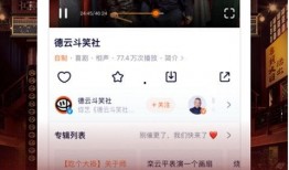 娱乐小乐吃瓜视频下载,揭秘娱乐圈幕后下载秘籍
