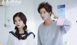 青春最好时在线观看5,在线观看，重温校园时光的青春旋律