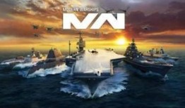 现代战舰最新皮肤爆料,科技与艺术的完美融合