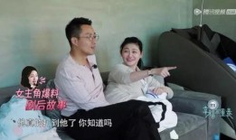女子青协爆料事件视频播放,真相揭露与舆论风暴