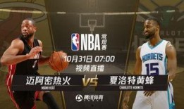 热火爆料小视频下载,揭秘热门短视频背后的下载攻略