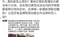 徐峰立微博爆料了吗最新消息,揭秘事件背后惊人真相