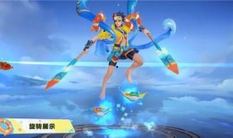 王者哪吒皮肤爆料最新版,火焰舞动，战神归来！