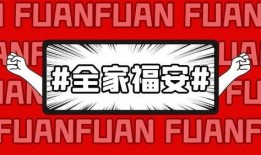 爆料发视频领取丰厚奖金,视频爆料赢丰厚奖金，你也能成为幸运儿！
