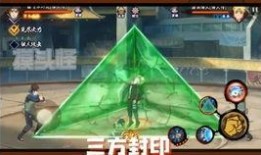 火影最新爆料a忍,神秘A忍崛起，揭秘忍者世界新篇章