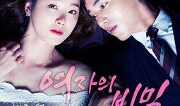 女人的秘密韩剧在线观看,揭开韩剧中的情感谜团