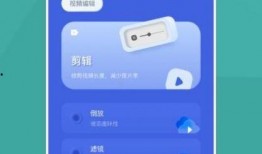 封面视频爆料软件免费