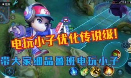 小奇拉技能爆料视频,视频爆料带你领略神奇魅力