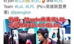 圈内大佬爆料lng,lng背后的惊人真相