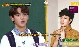 lucas最新爆料视频,独家内幕大公开！