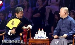 相声新人爆料娱乐圈足坛,新人爆料背后的真相揭秘