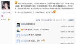 吃瓜妹娱乐的语音在线听,揭秘娱乐圈幕后故事
