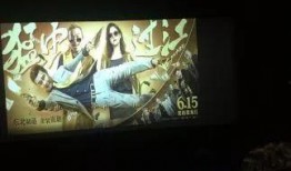 搞搞电影院在线观看,在线观影新体验，随时随地享受电影盛宴