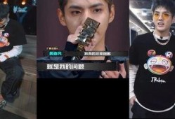 说唱最新爆料视频,揭秘最新爆料视频背后的精彩瞬间