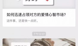 新沂网红吃瓜群微信号,揭秘当地热门话题，带你领略新沂网络文化风采”