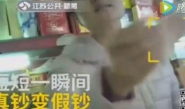 痞呦视频爆料,揭秘娱乐圈不为人知的幕后故事