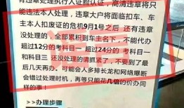 新闻搞笑爆料,笑料百出！最新新闻搞笑爆料大盘点