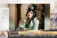 热点新闻爆料解说视频,视频爆料背后的真相与影响