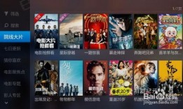 真播视频在线观看,精彩瞬间一网打尽